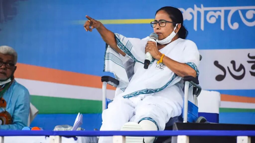 Mamta Banerjee Manifesto