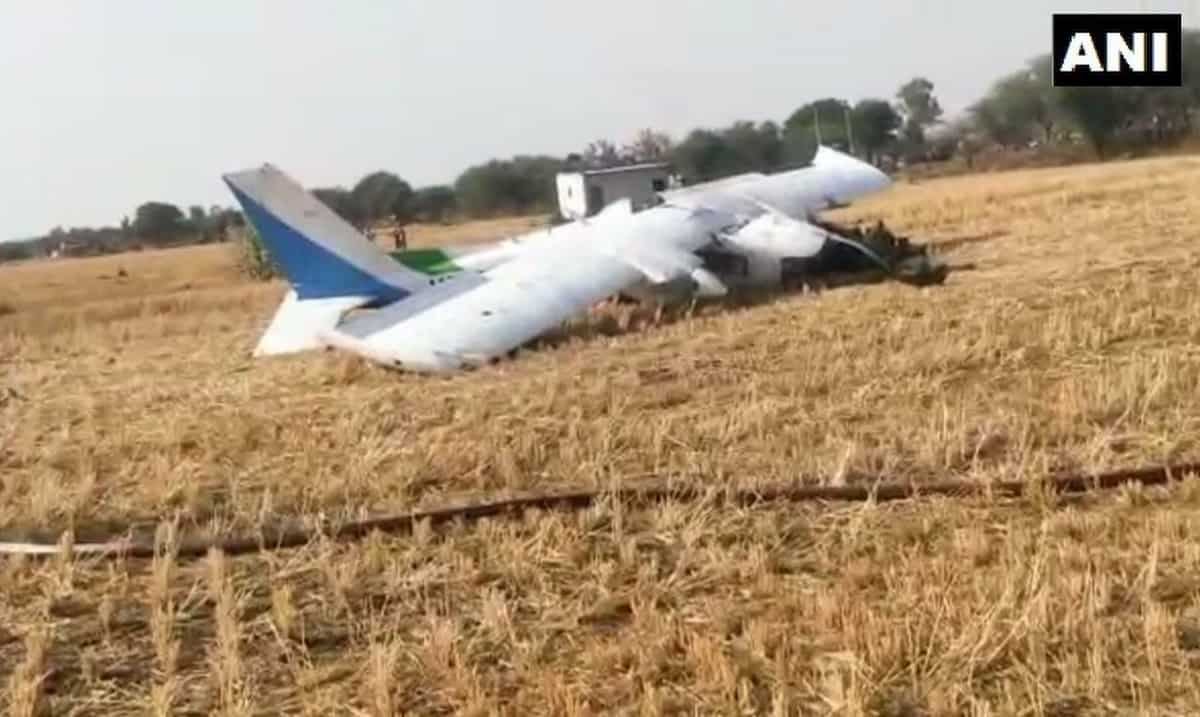 Plane Crash