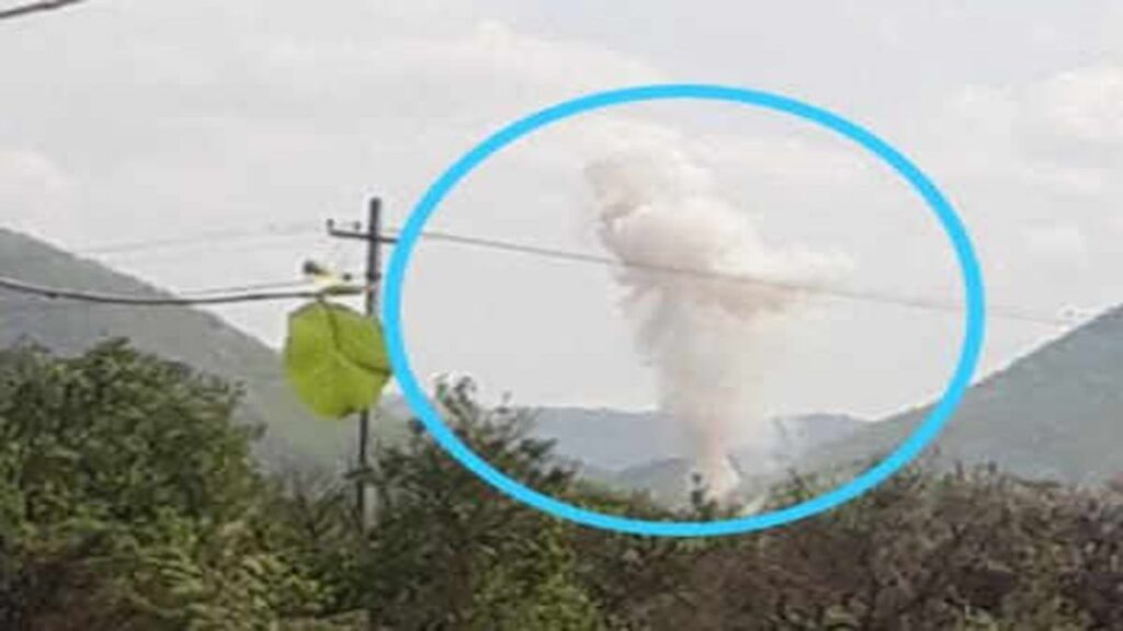 आंध्र प्रदेश