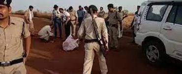 Guna Policemen Killed