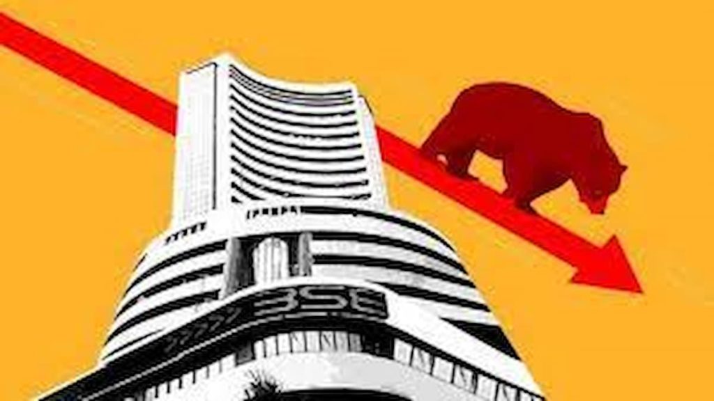 Sensex