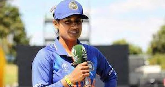 Mithali Raj